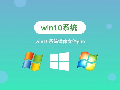 win10应该下载哪个版本