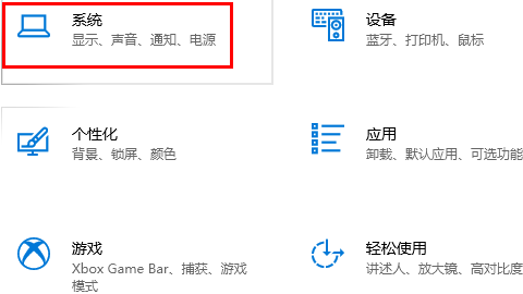 平板专用win10系统在哪下载