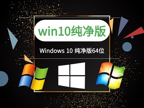 重装win10一直转圈正常吗