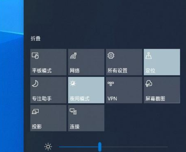 win101903更新了什么功能详细介绍