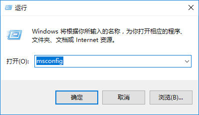 win7cpu使用率100怎么办