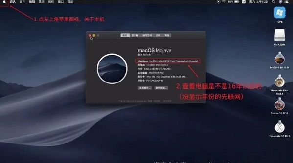 mac装win10多少钱杭州电脑城详情