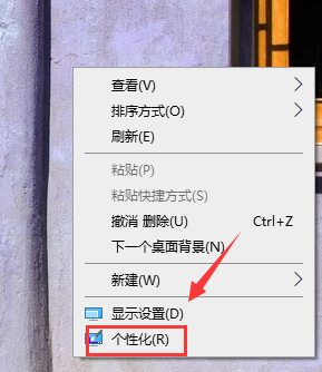 win10桌面回收站不见了怎么办