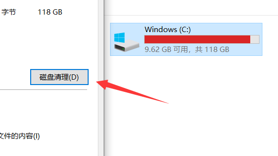 win10更新文件在哪里详细介绍