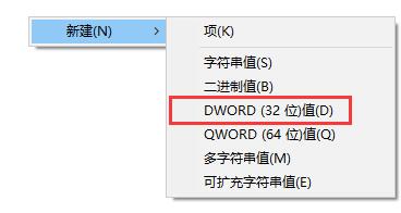 win10windows defender关闭教程