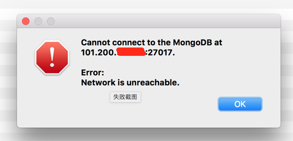 在 Linux 上配置 mongodb