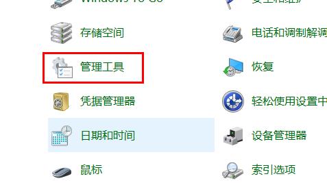 win10 2004游戏性能提升介绍