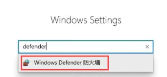 win11字体安装失败的解决教程