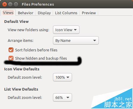 Ubuntu16.04系统怎么自定义触控板手势?