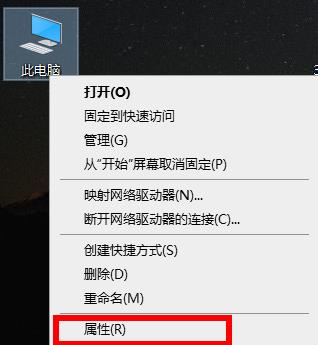 win10环境设置位置详细介绍