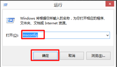 win10双系统怎么删除另一个