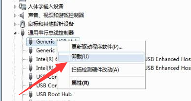 w10开机屏幕就剩鼠标箭头