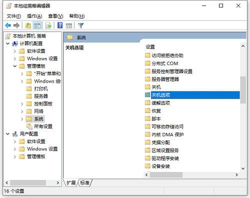 win10是不是比win7卡