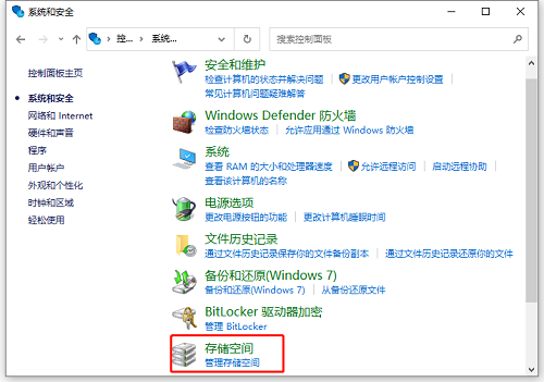 win10是不是比win7卡