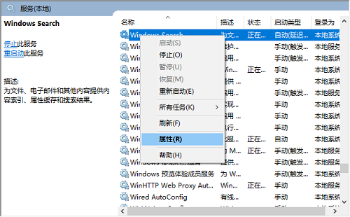 win10是不是比win7卡