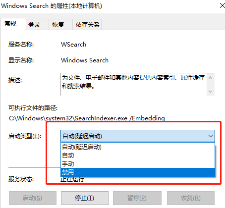 win10是不是比win7卡