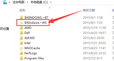 win7如何安装为win10