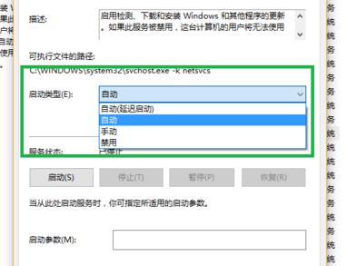 xbox控制台目前无法登录解决方法