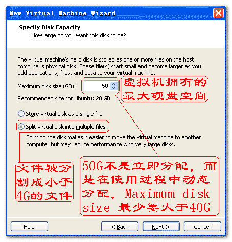 Linux入门学习之通过vmware虚拟机安装ubuntu系统的方法