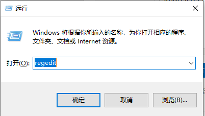 win10下载软件被阻止安装怎么办