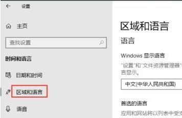 win101809和103哪个更好介绍