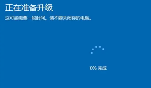 win10家庭版升级企业版怎么升级