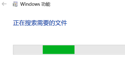 win10如何开启自带的虚拟机