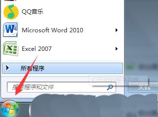 win7桌面旋转了90度怎么恢复? win7屏幕旋转90度还原技巧