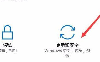 win10有效期怎么查