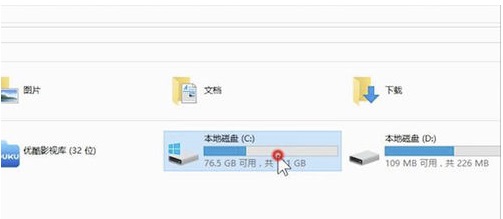 如何解决无法上网的Win7系统问题