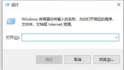 win7窗口颜色恢复默认教程