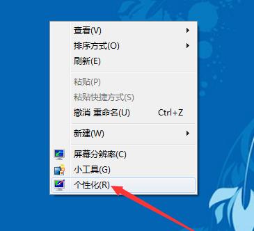 解决win10玩帝国时代3出现画面故障的方法