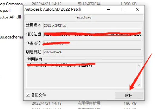 win10家庭版能装cad吗