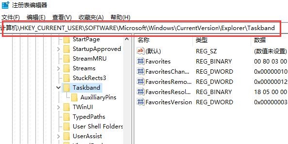 win7窗口无法调整大小解决方法