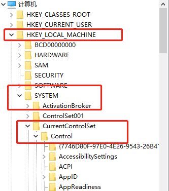 win7无法连接打印机0x0000011b