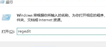 win7遇到打印机连接问题，错误代码0x0000011b