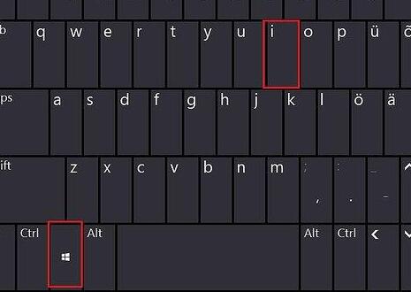 关闭win11开机自启软件的教程