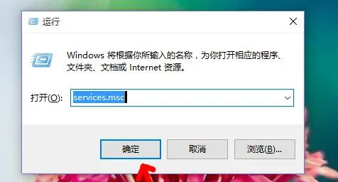 win10导致笔记本发烫解决方法