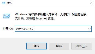 如何启用win10 2004版本的无线网络服务