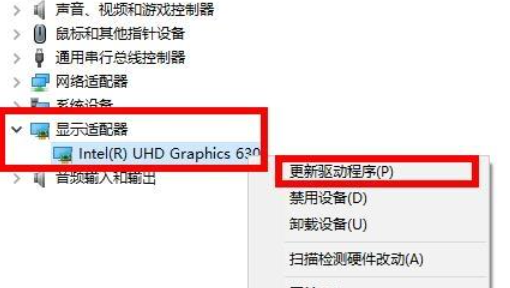 win8驱动不兼容怎么办