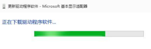 win8驱动不兼容怎么办