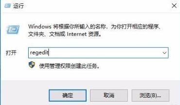 解决win7 2014CAD一打开就致命错误的方法