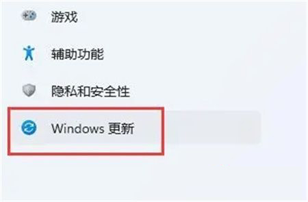 Win11显卡驱动不兼容怎么办?显卡驱动与系统不兼容解决方法