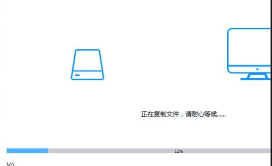 系统之家win7怎么安装详细教程