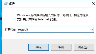 8代以下cpu不能装win11解决方法