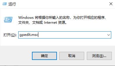 windows hello闪退解决方法