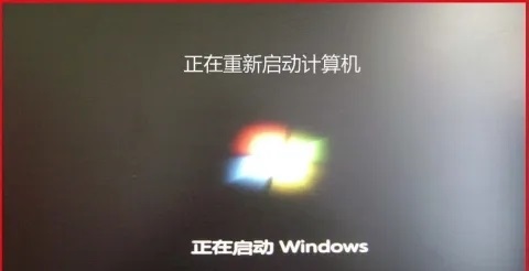 禁用驱动程序强制签名后，重启未生效在win10系统中