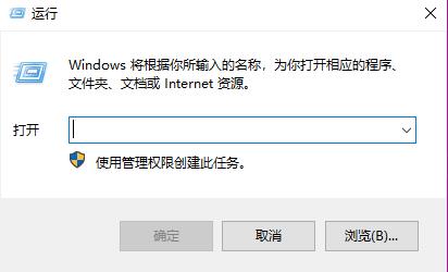 win101909产品密钥在哪获得详细介绍