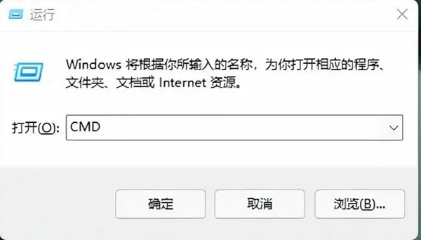 Win11更新23H2失败了怎么办