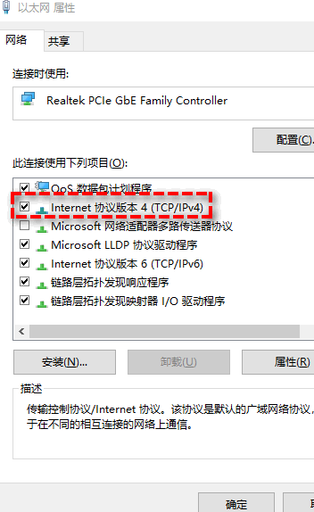 Win11更新23H2失败了怎么办